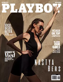Playboy South Africa October 2021