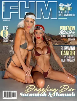 FHM France March 2022